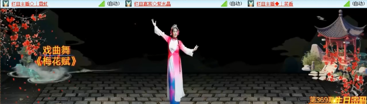 无言🎤V娱热点