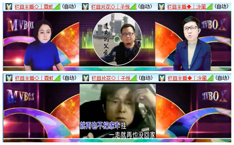 小路🎤V娱热点