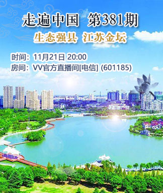 向日葵🎤V娱热点