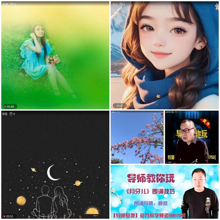 无言🎤V娱热点