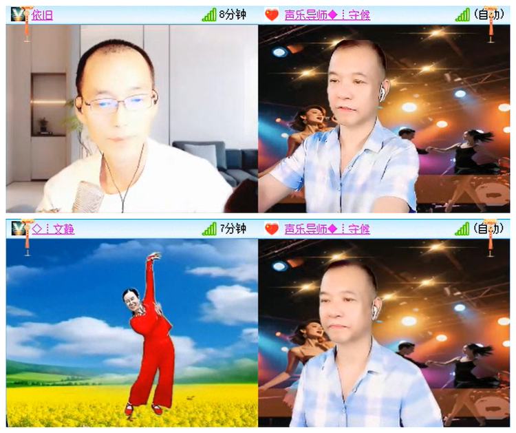 听云🎤V娱热点