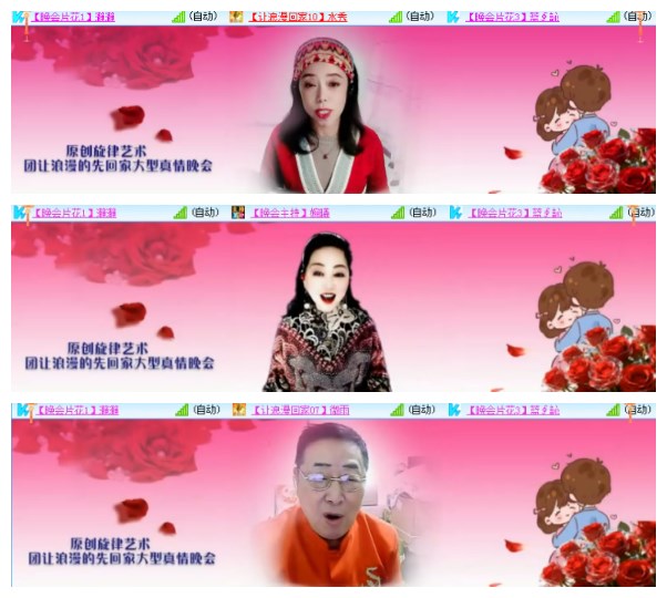 淡然🎤V娱热点