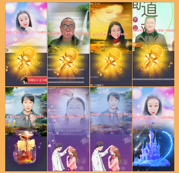 执白🎤V娱热点