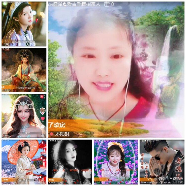 阿呆🎤V娱热点