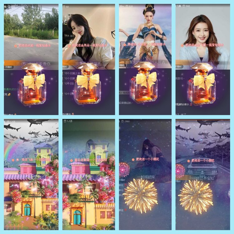 曾经🎤V娱热点