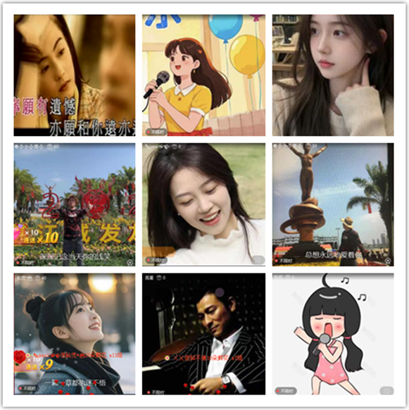 墨馨儿🎤V娱热点