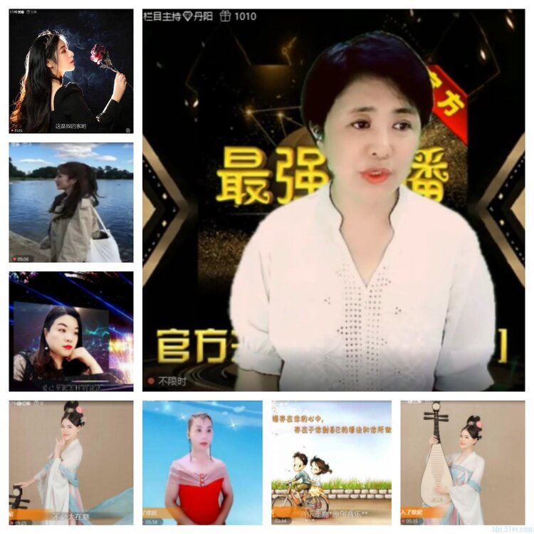 飞沙🎤V娱热点