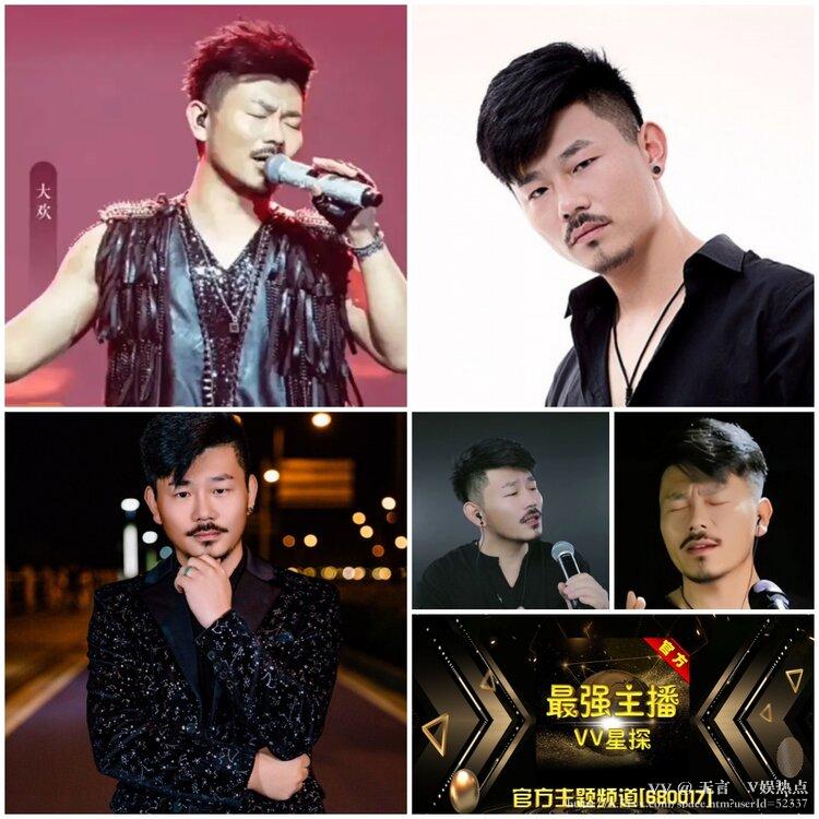 无言🎤V娱热点