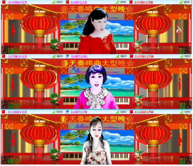 小浅🎤V娱热点