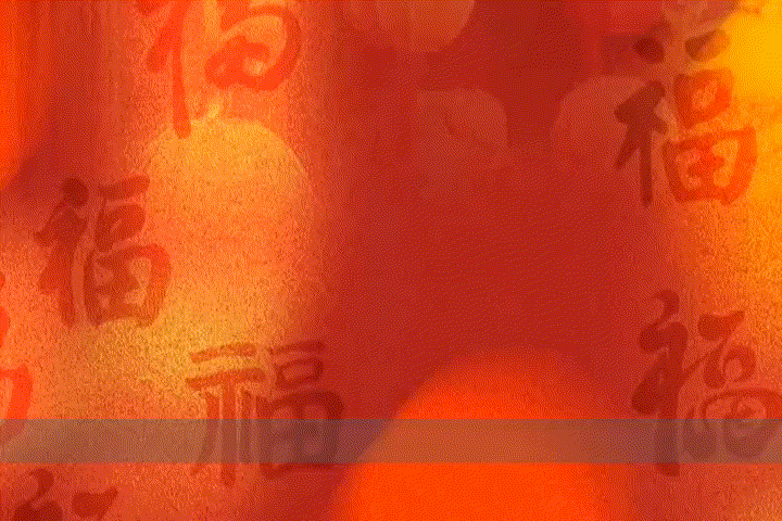 跳动山丘