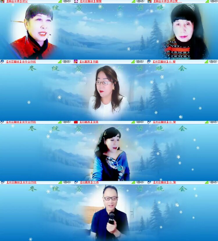 卓然🎤V娱热点