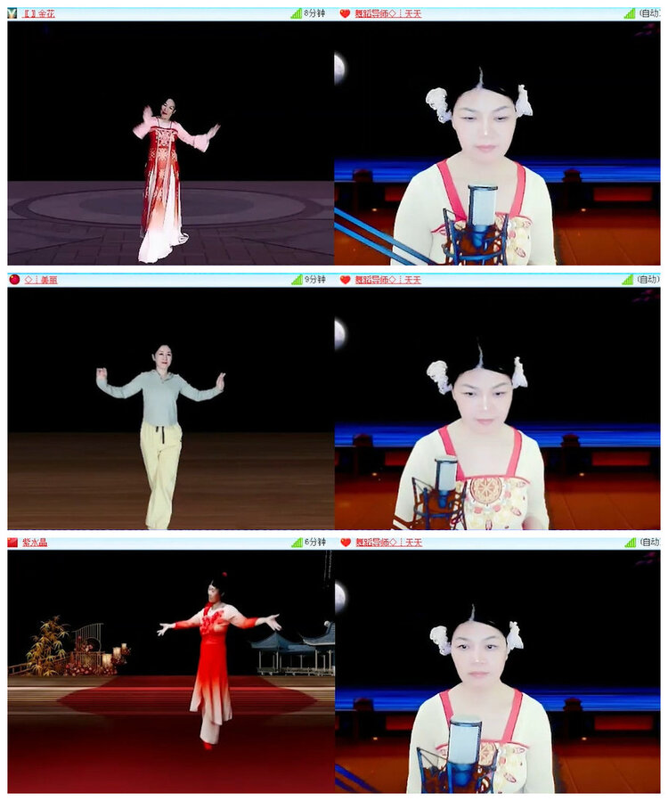 沛滢🎤V娱热点