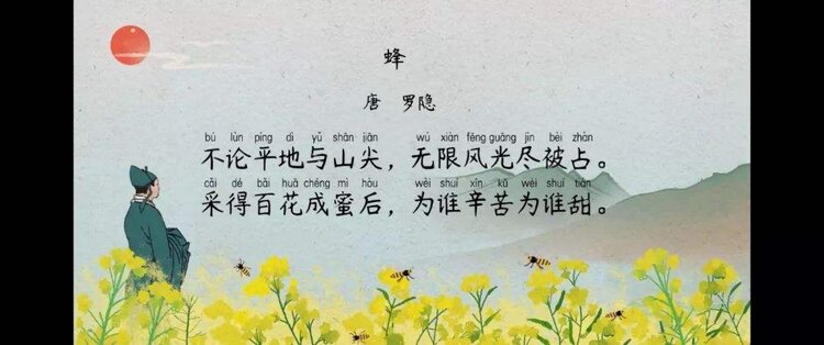 荷塘月色