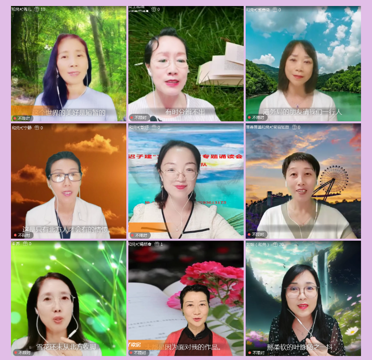 执白🎤V娱热点