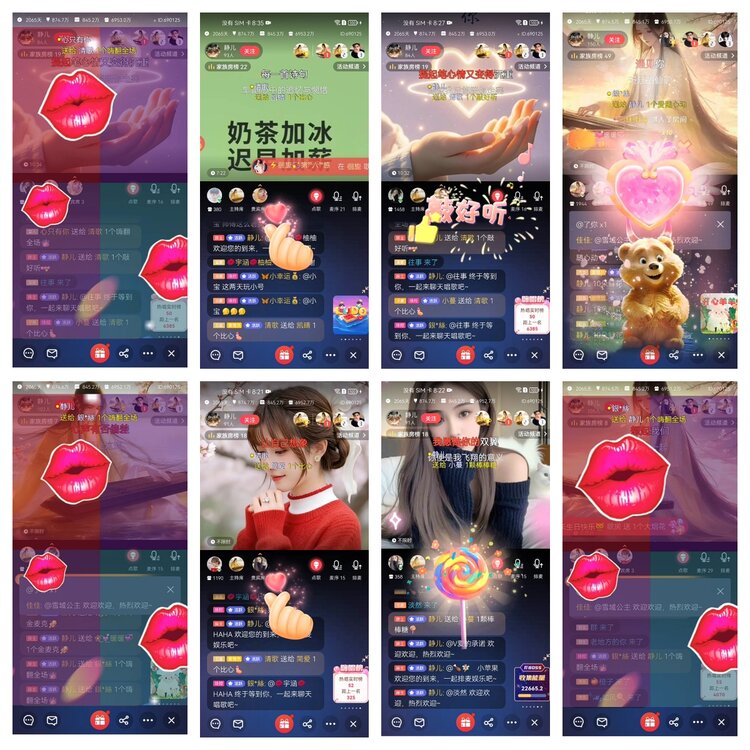 愉悦🎤V娱热点