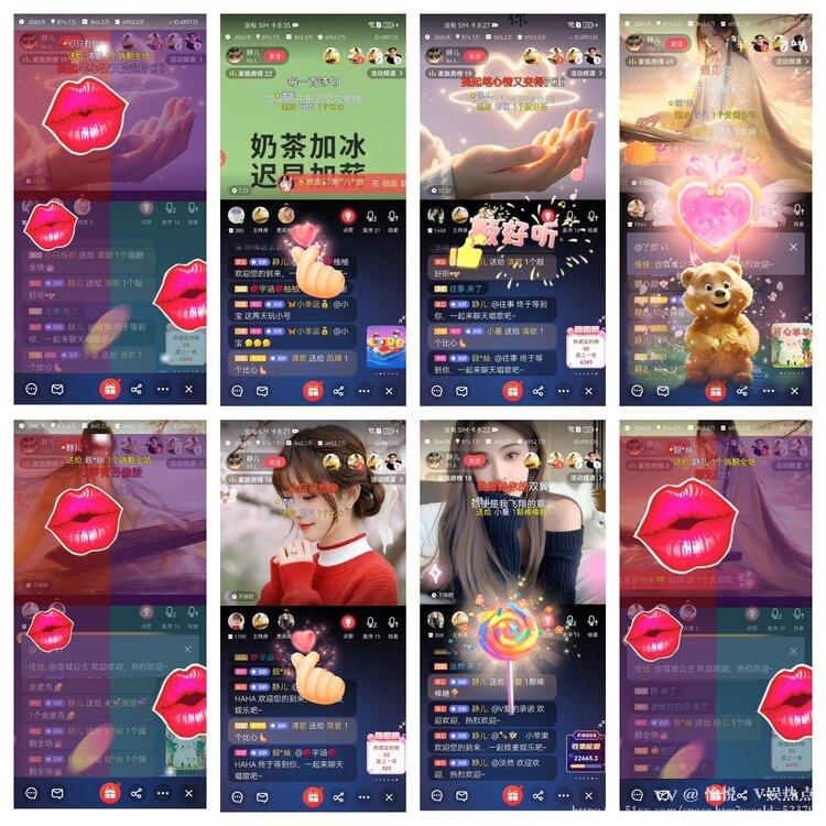 愉悦🎤V娱热点