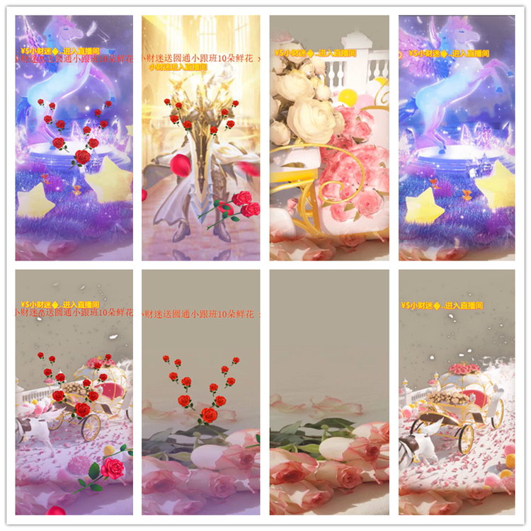 雪儿🎤V娱热点