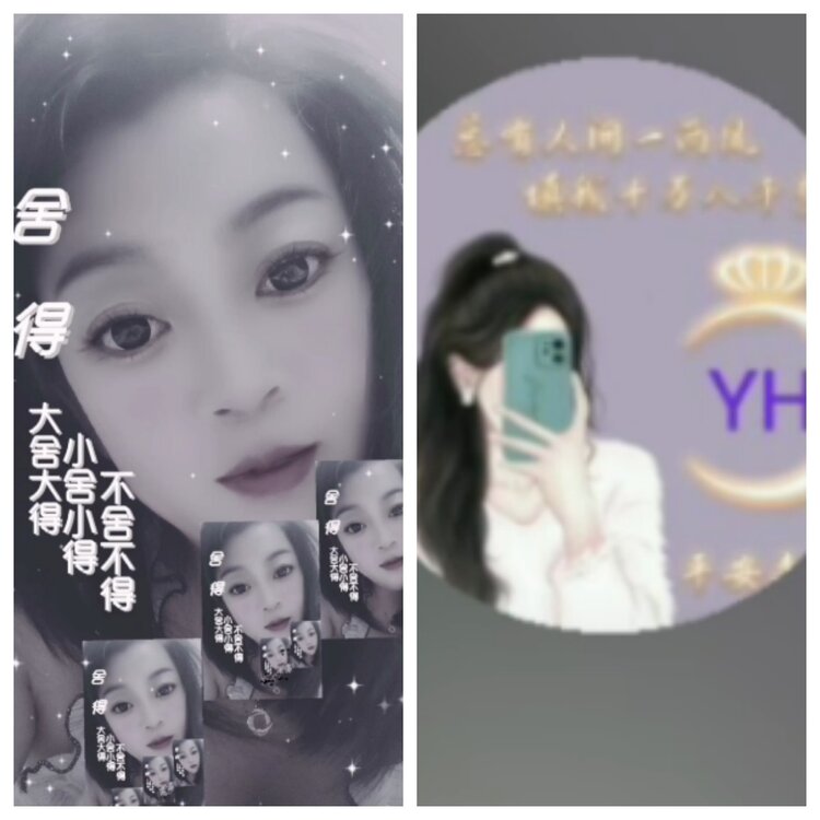 卓然🎤V娱热点