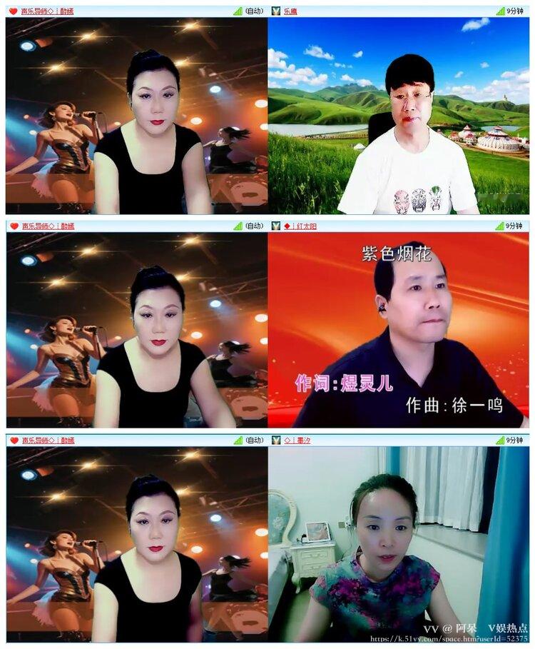 阿呆🎤V娱热点