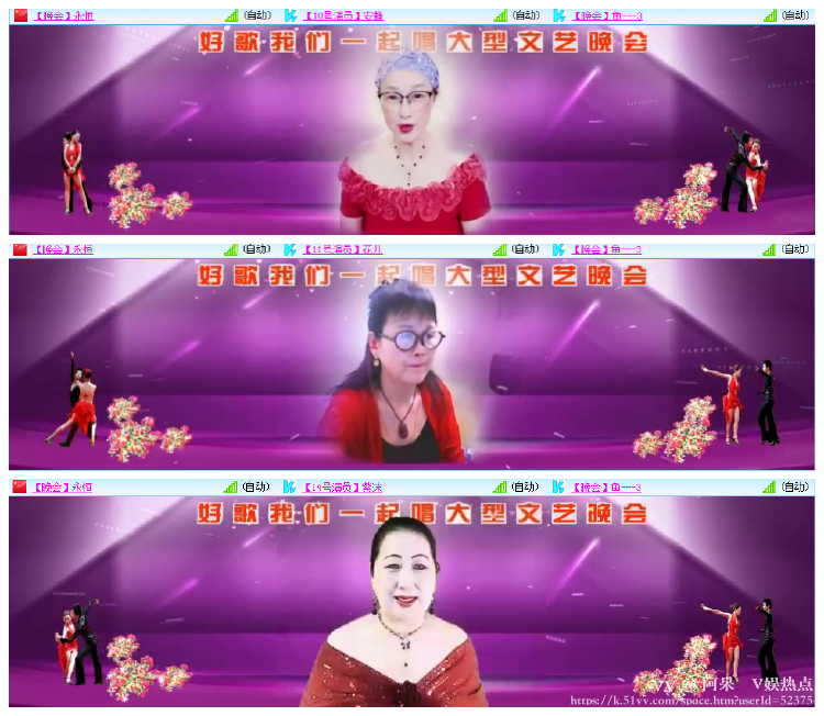 阿呆🎤V娱热点