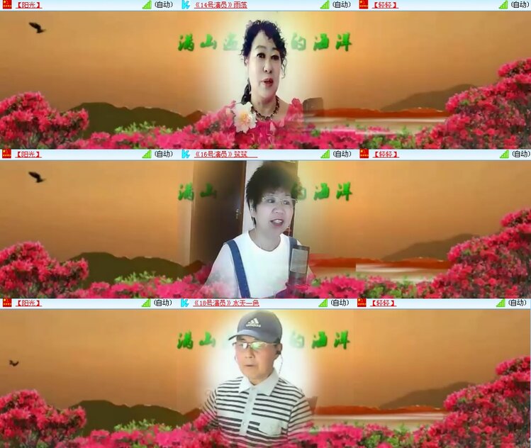 思点🎤V娱热点