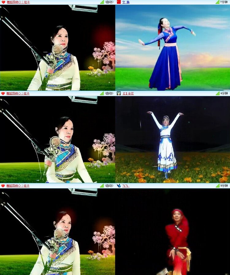 飞翔🎤V娱热点