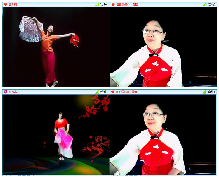 凡人🎤V娱热点