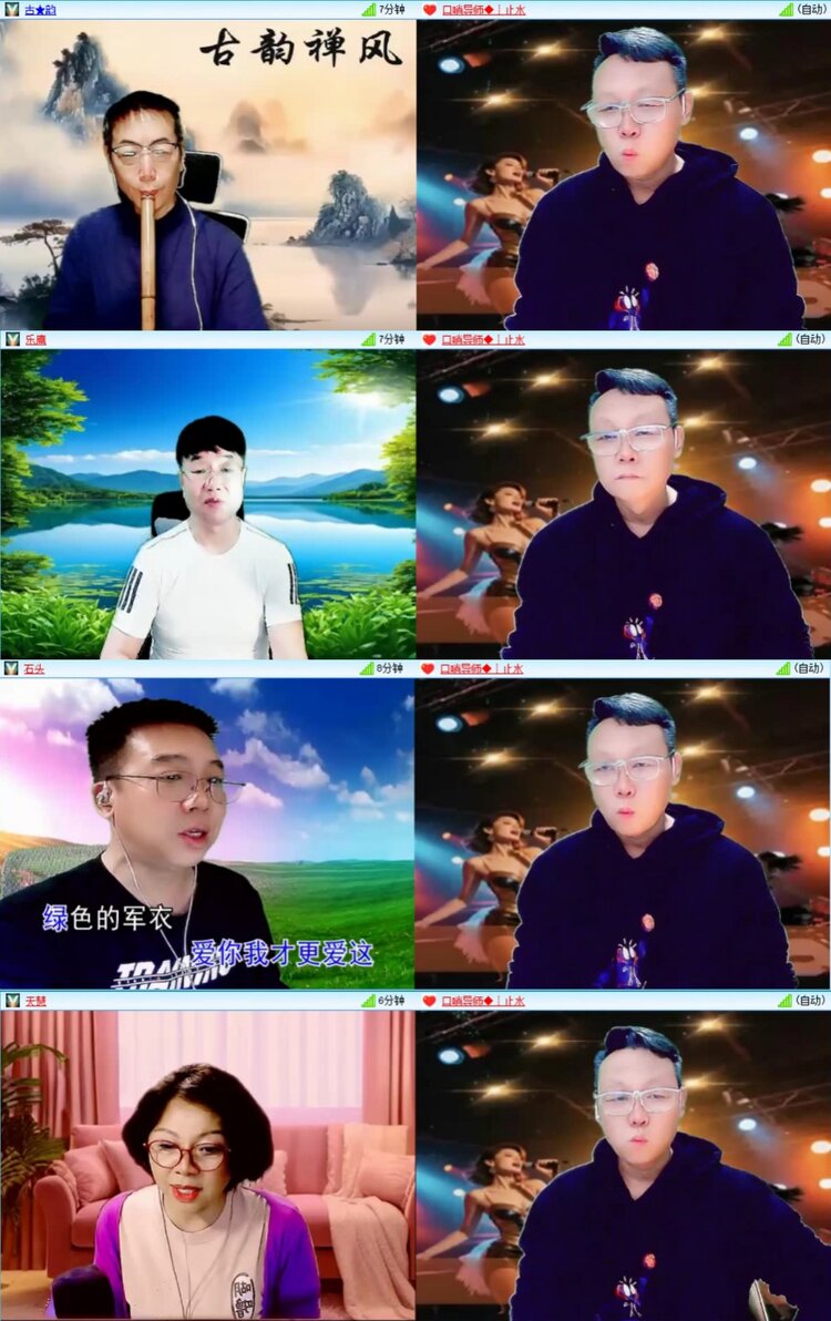 芯薇🎤V娱热点
