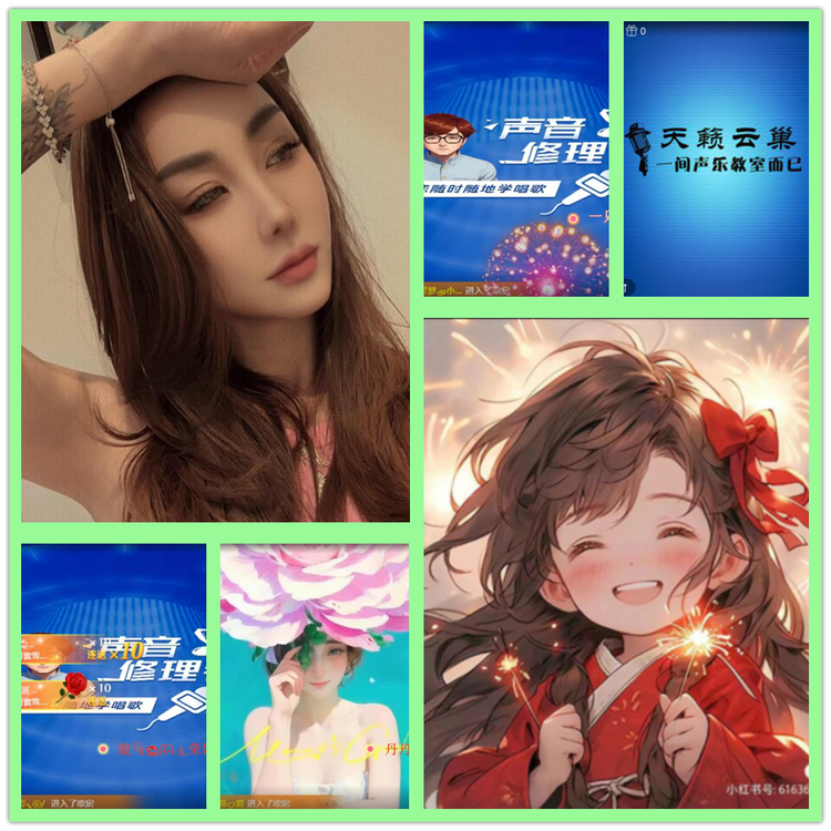 雪儿🎤V娱热点