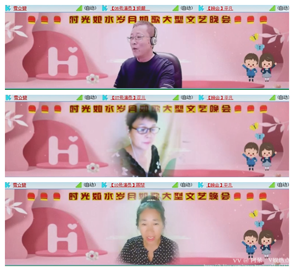 阿呆🎤V娱热点
