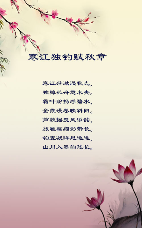 落雪🎤V娱热点