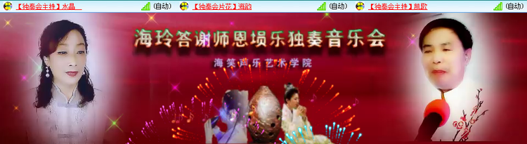小路🎤V娱热点