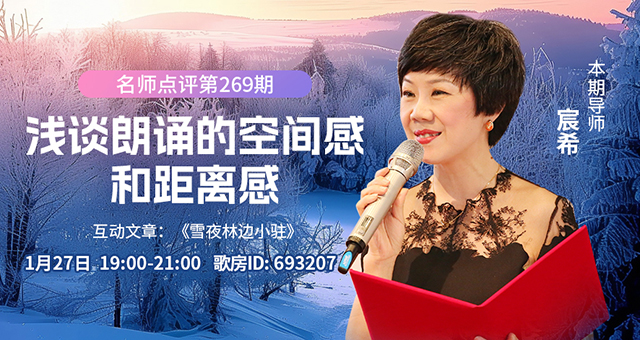 晓寒🎤V娱热点：