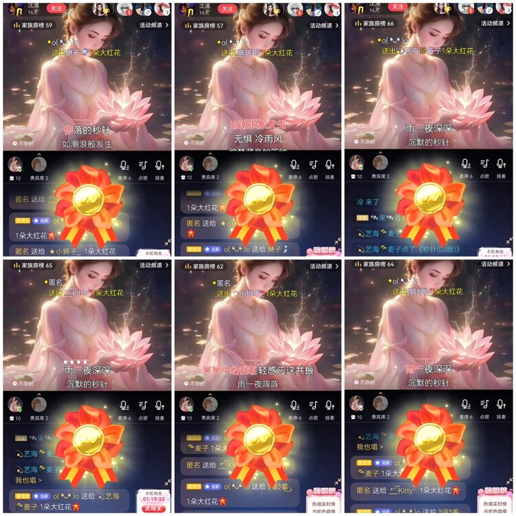 愉悦🎤V娱热点