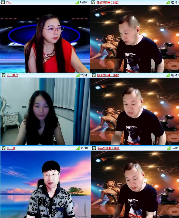 飞沙🎤V娱热点