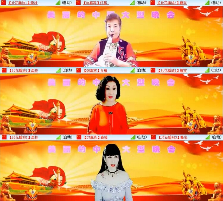 曾经🎤V娱热点