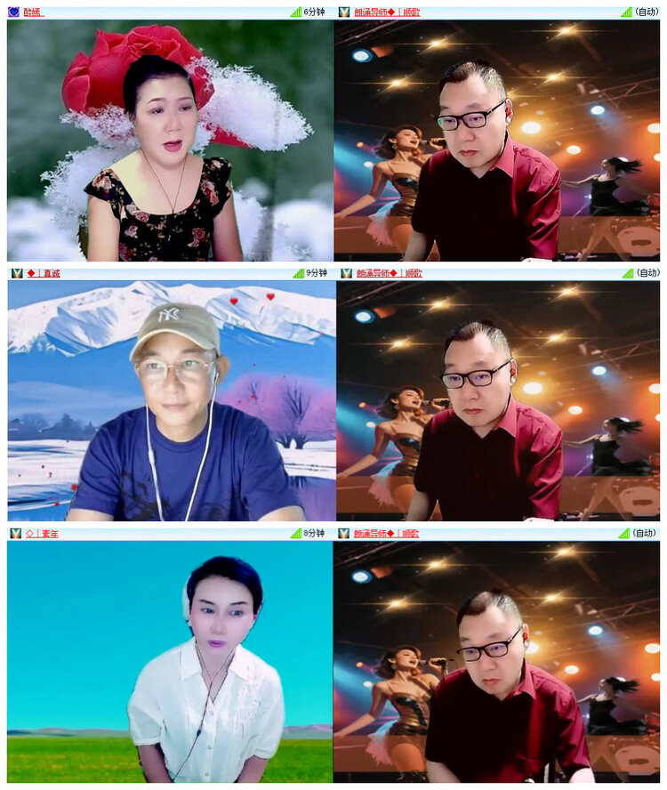 沛滢🎤V娱热点