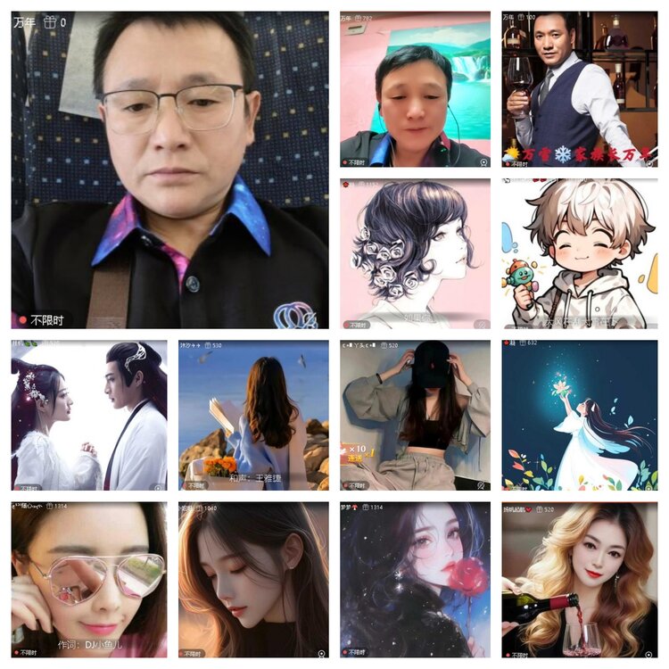 曾经🎤V娱热点