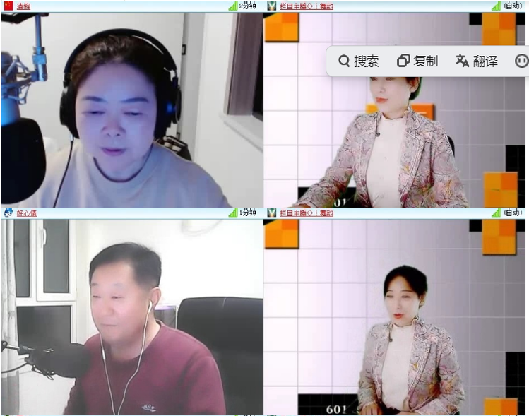 小浅🎤V娱热点