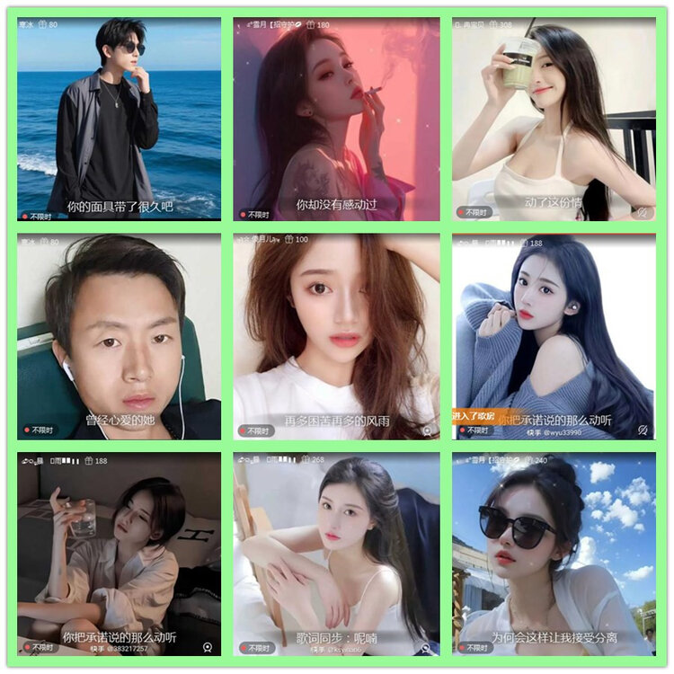 雪儿🎤V娱热点