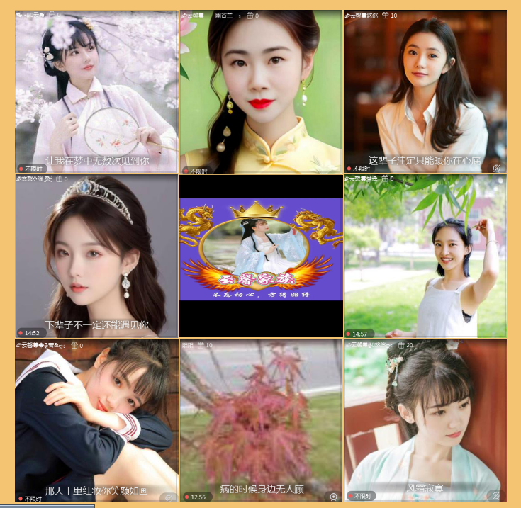 执白🎤V娱热点