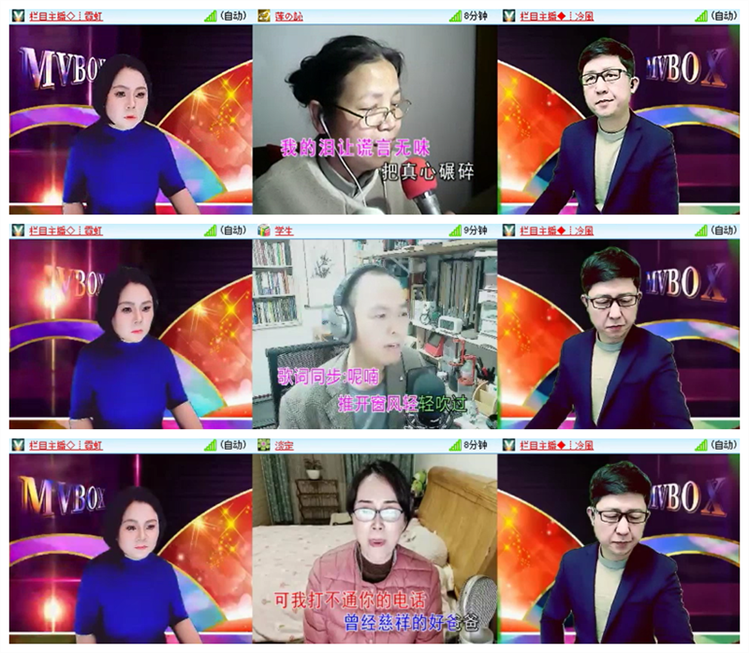 雪儿🎤V娱热点