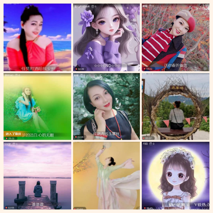 阿呆🎤V娱热点