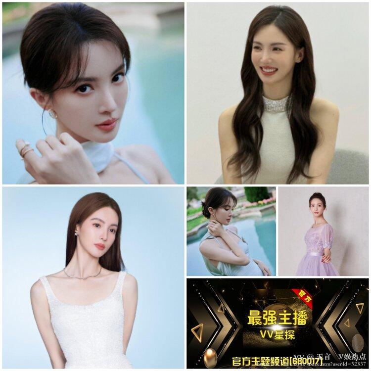 无言🎤V娱热点