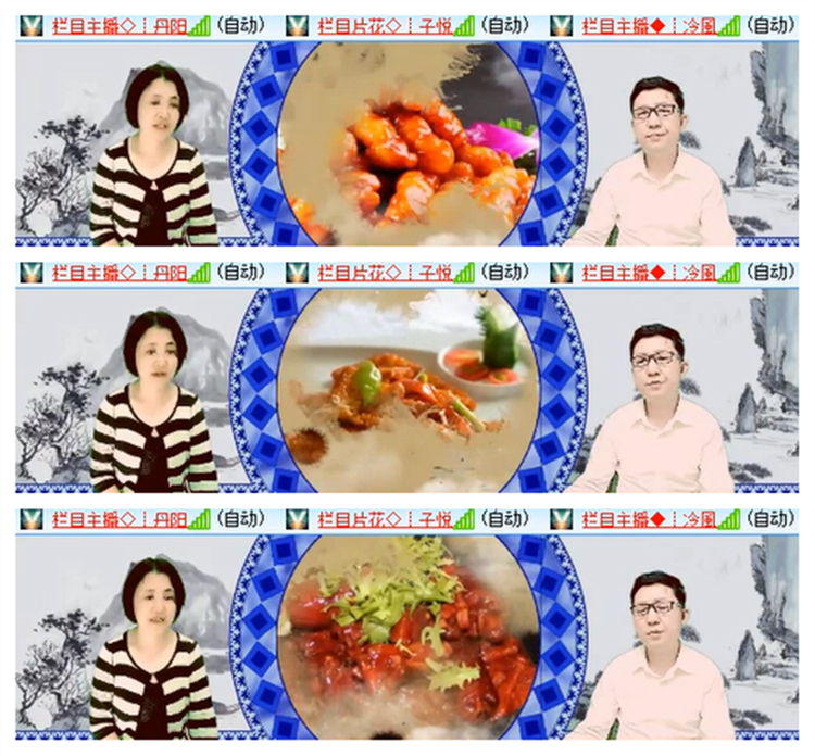 雪儿🎤V娱热点