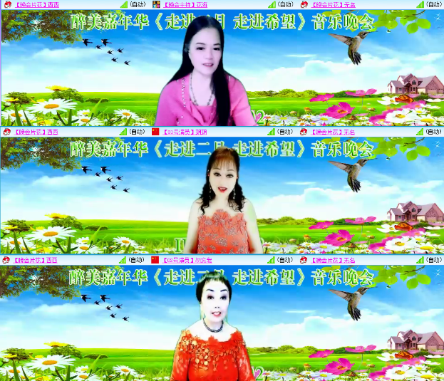 小朵🎤V娱热点