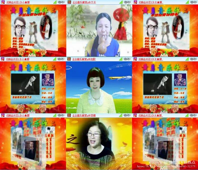 愉悦🎤V娱热点