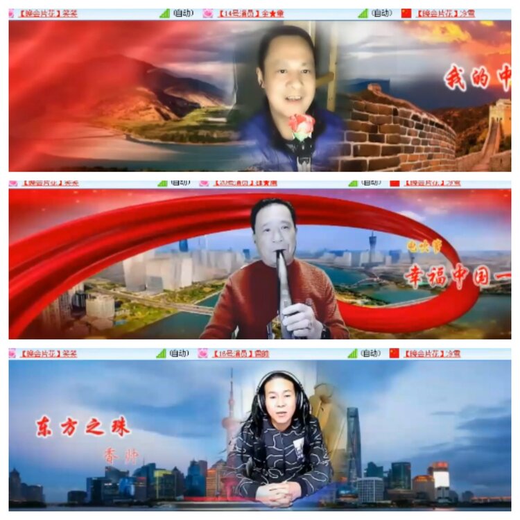 小浅🎤V娱热点