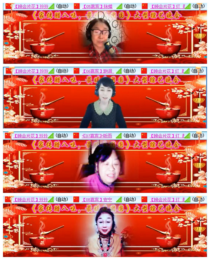 小路🎤V娱热点