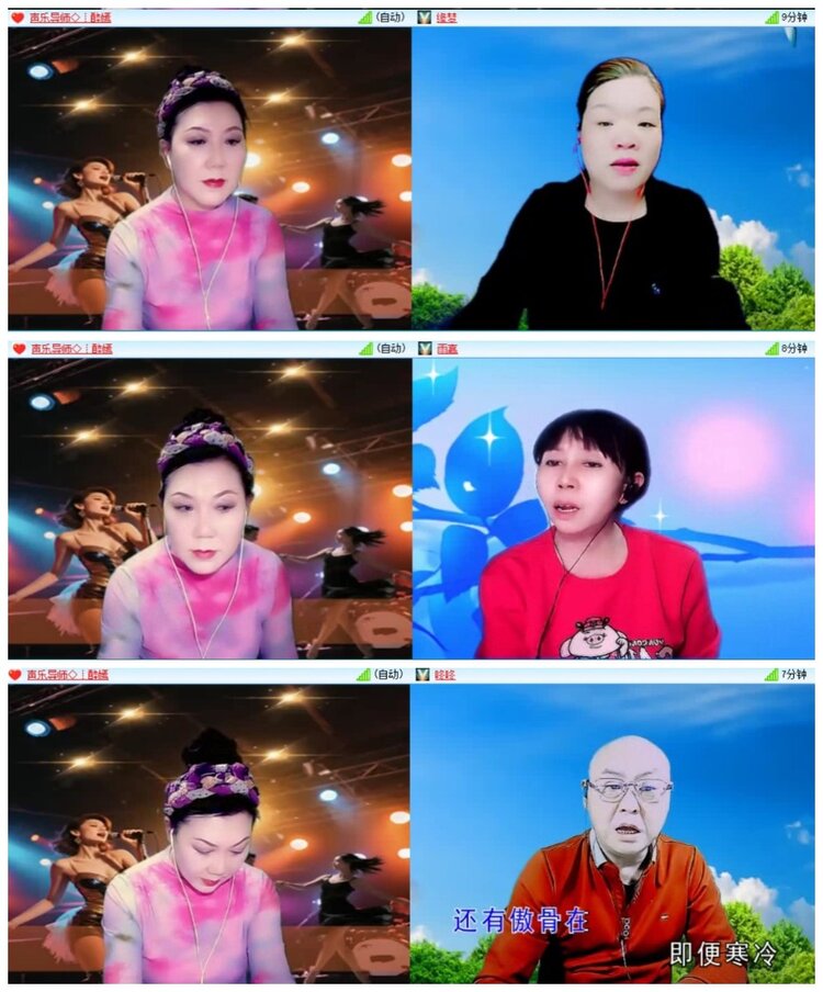 惜缘🎤V娱热点